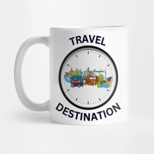 Travel to Shanghai Mug